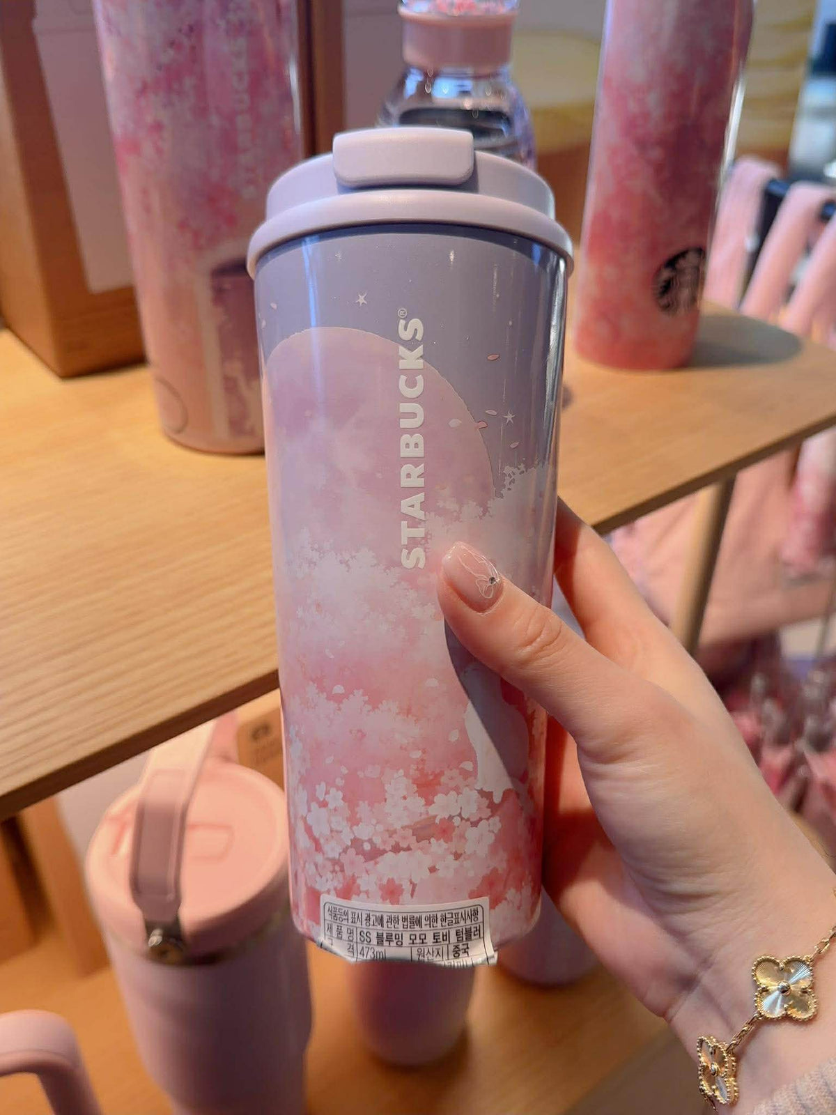 Starbucks Korea Sakura Cat Hot Cup