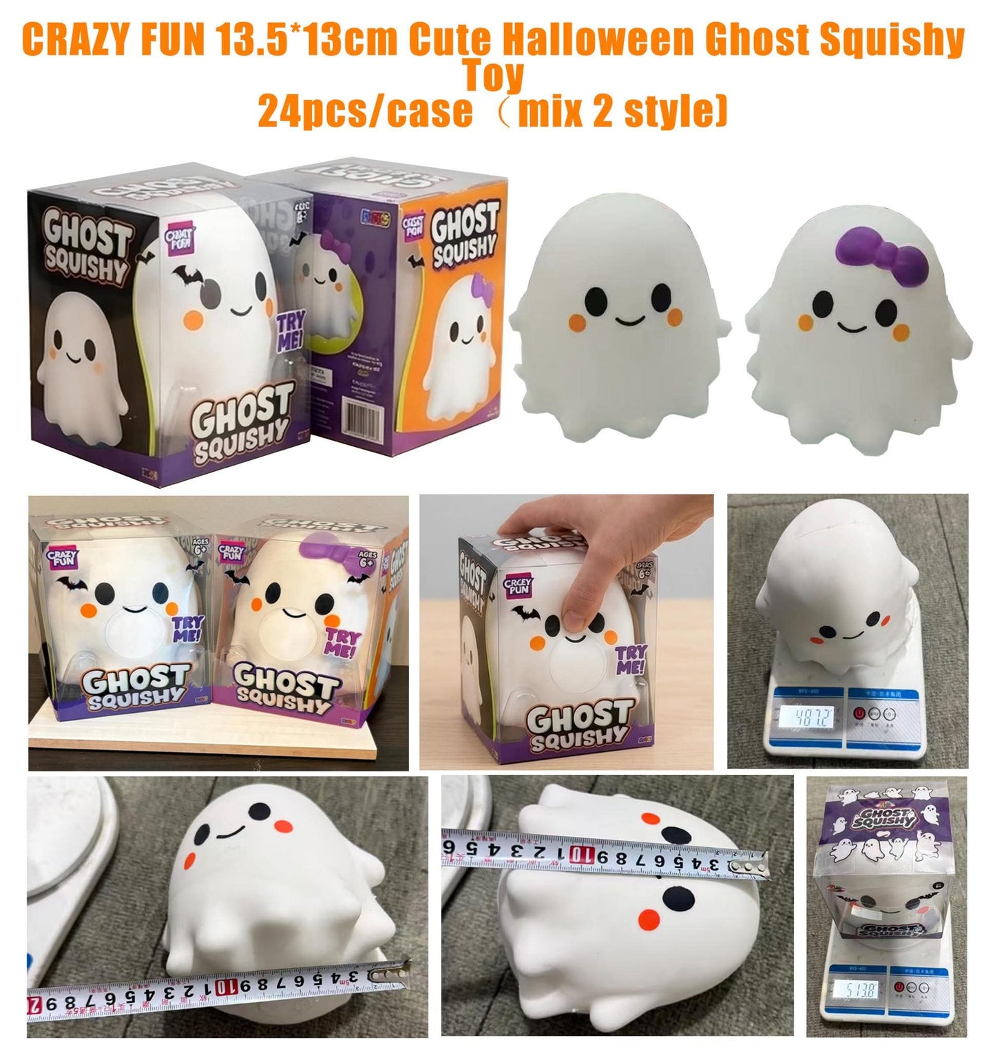 Halloween Smush Ghost - Preorder - 1 to 2 week ETA