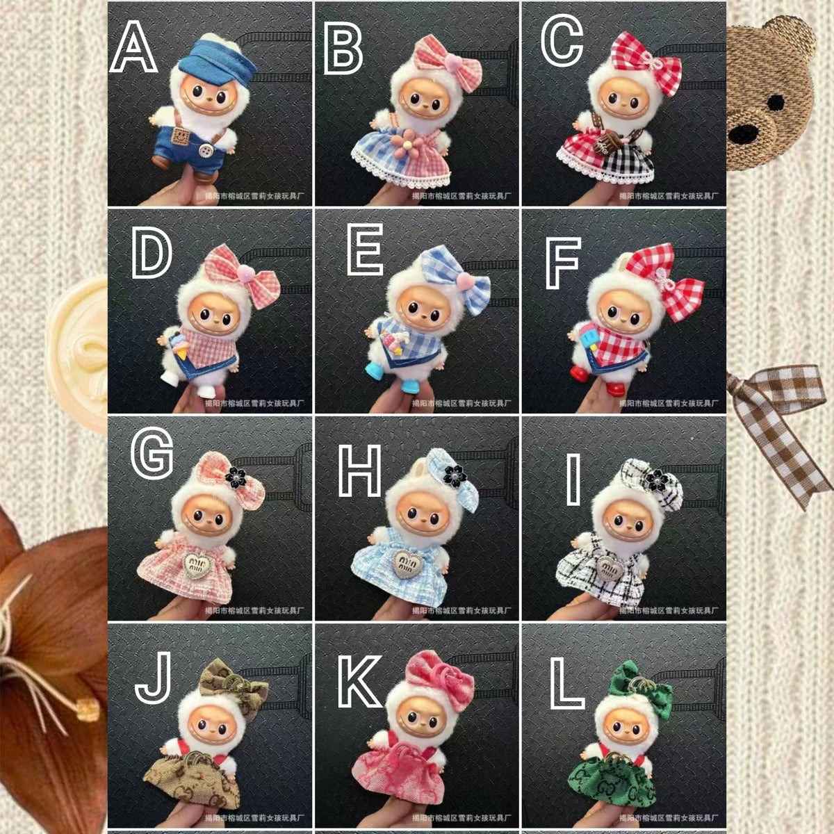 Mini Labubu Clothing Outfits
