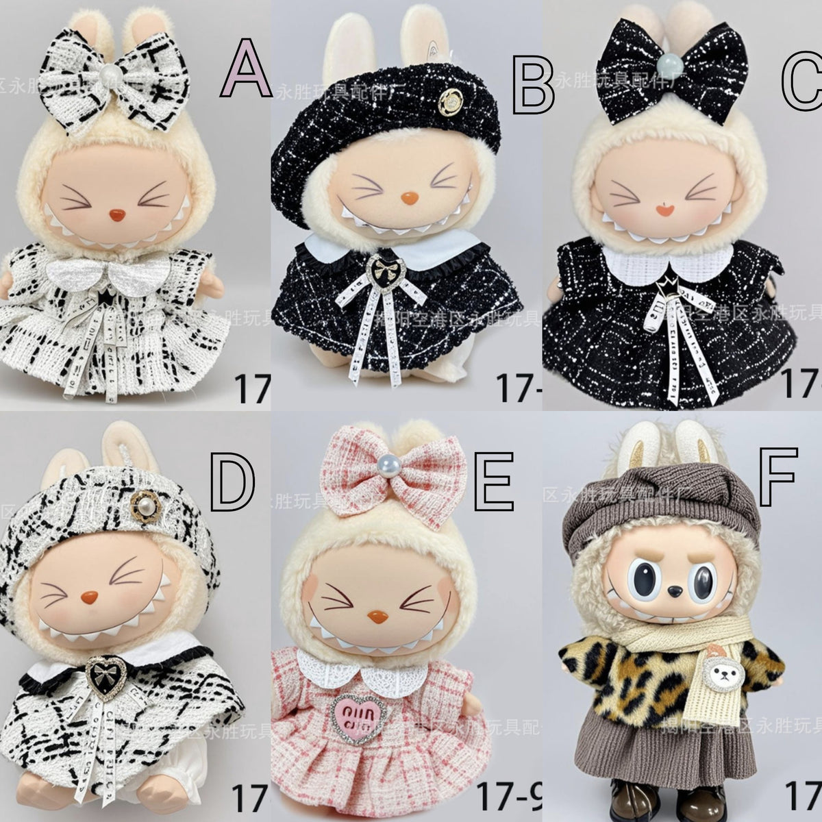 Labubu Clothing - 2 to 3 week ETA