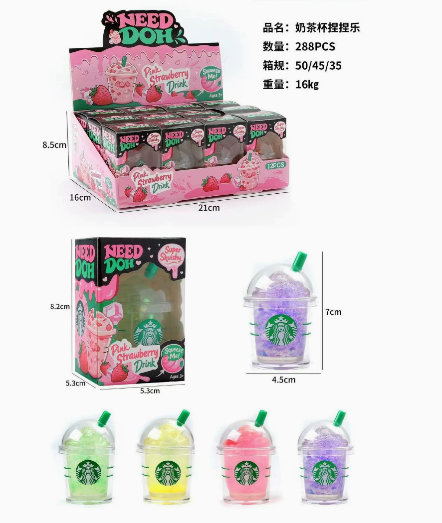 Starbucks small Cups Squishy Toys - PREORDER