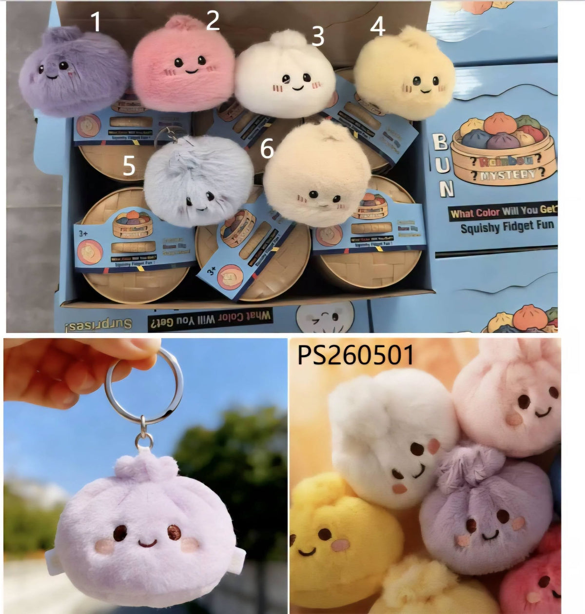 Dumpling Plush Keychain Toy - Preorder