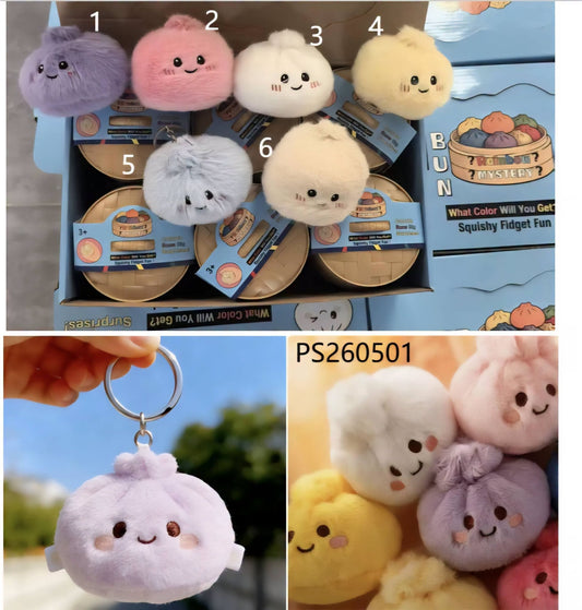Dumpling Plush Keychain Toy - Preorder