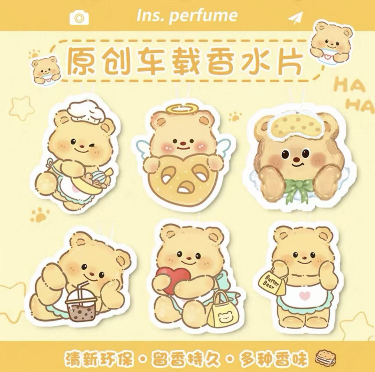 Bundle of 20 Random Character Air Freshies