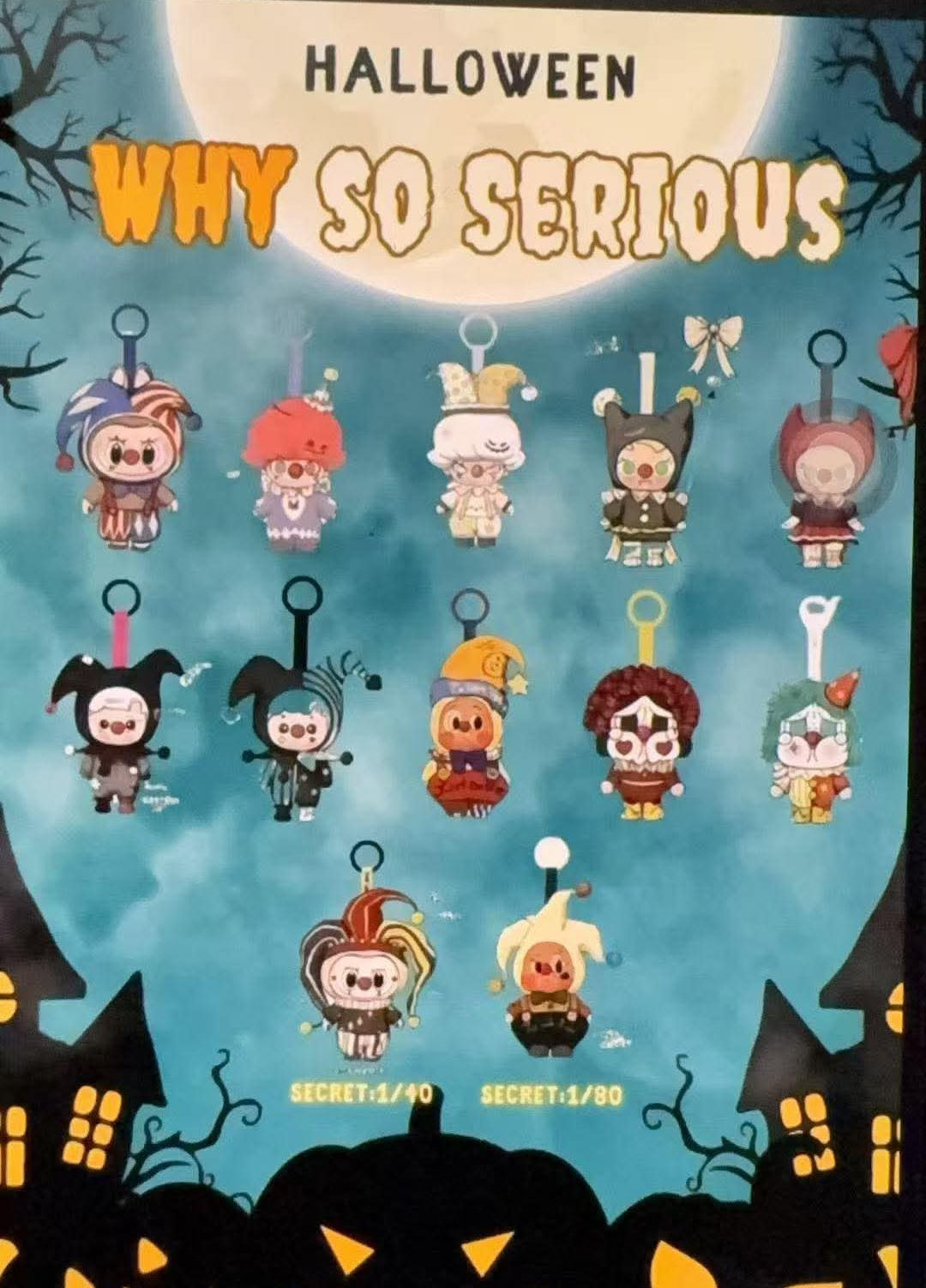 Popmart Why So Serious Halloween DEAL OR NO DEAL CASE 4- PREORDER - 3 WEEK ETA