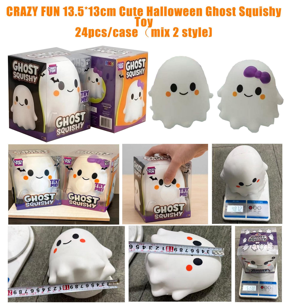 Halloween Smush Ghost - Preorder  - 1 to 2 week ETA