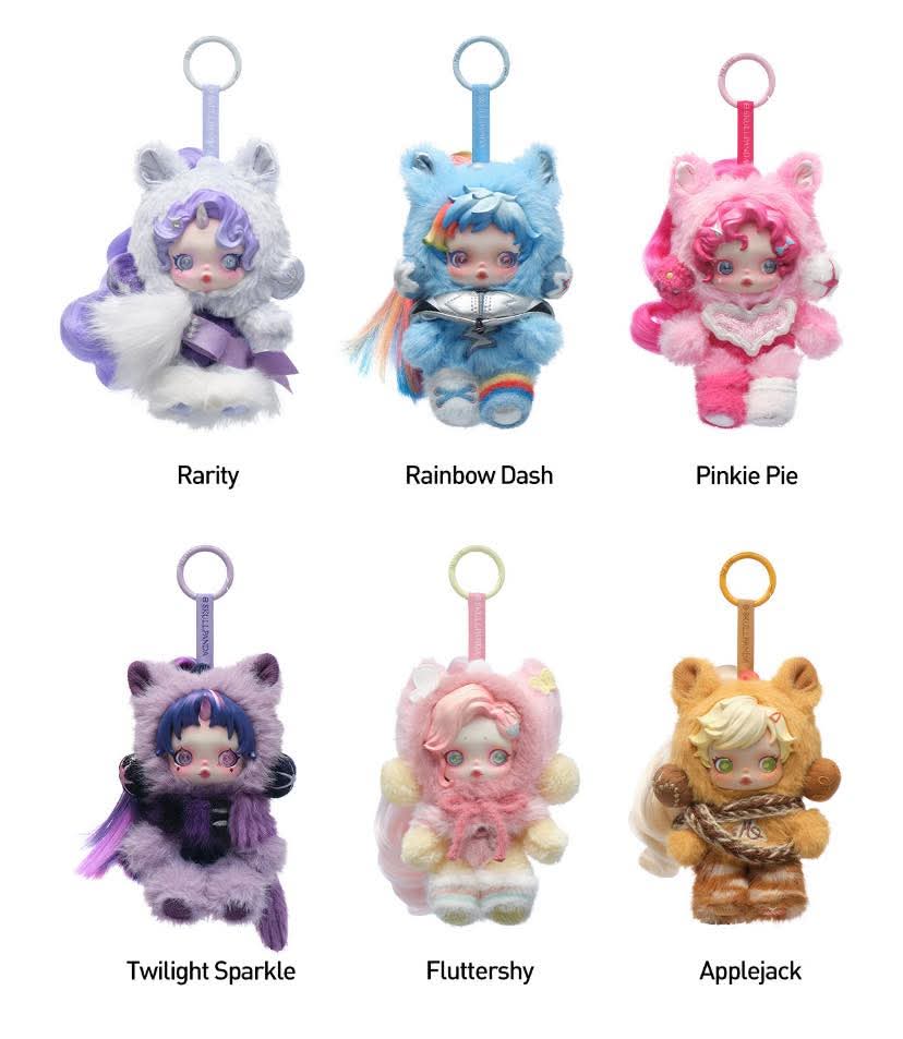 Popmart SKullpanda My Little Pony Single Boxes