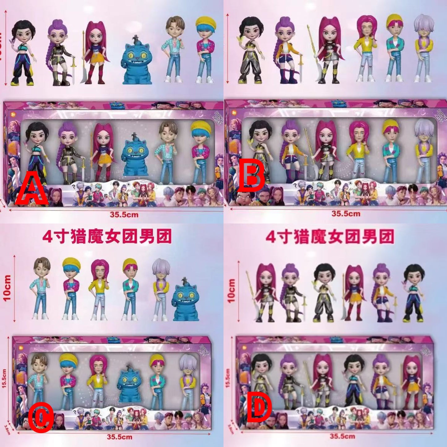 K-POP Demon Toy Sets