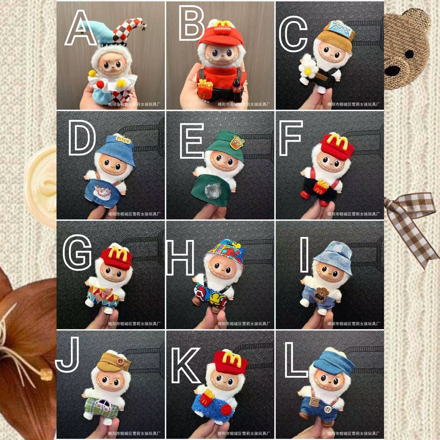 Mini Labubu Clothing Outfits