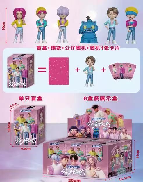 K-POP Demon Hunters Blind Boxes