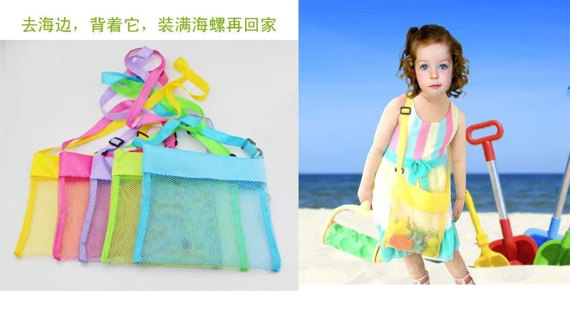 Beach Bags